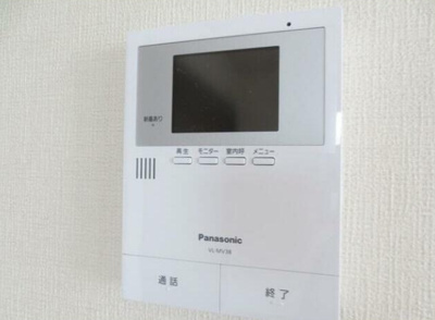 【セキュリティ】 | ボヌール