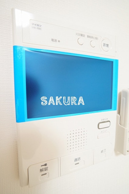 【設備】 | ガーラ横濱関内グランドステージ | 安心のモニターホン付き♪