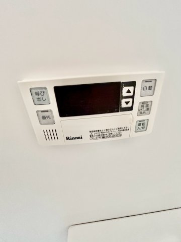 メゾンドール江坂の設備|高温差し湯式