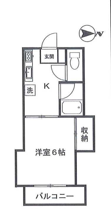 富士見荘