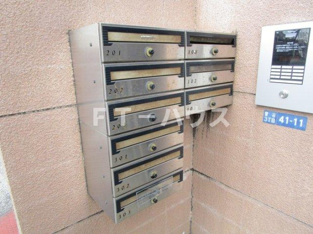 サニーウェルの設備|ダイヤルロック式集合ポスト