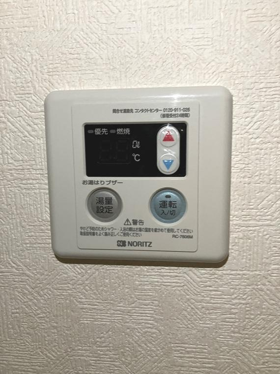 上尾サンハイツの設備