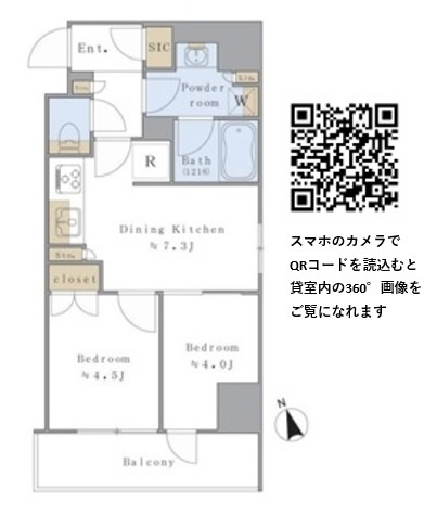 Ｂｒｉｌｌｉａ　ｉｓｔ　駒込の間取り