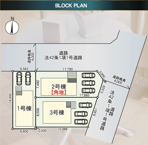 【新築戸建】札幌市南区石山1条1丁目3棟の区画図