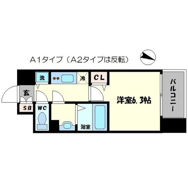 アドバンス大阪ドーム前アヴェニール