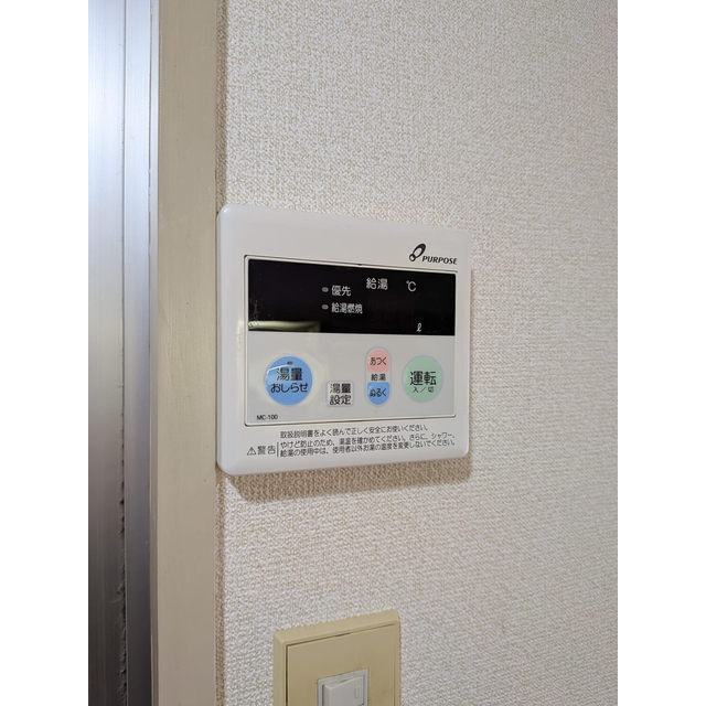 シャトレ新町Ⅱの内装