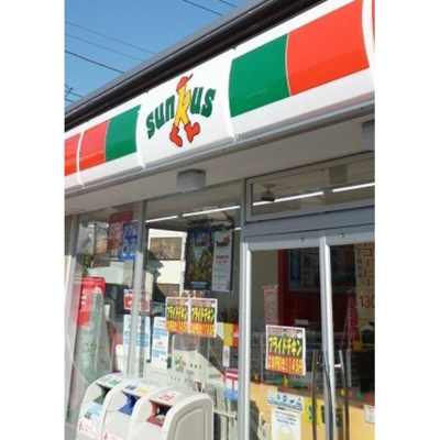 【周辺】 | プレステージ綾瀬 | コンビニ「ローソンまで270ｍ」サンクス