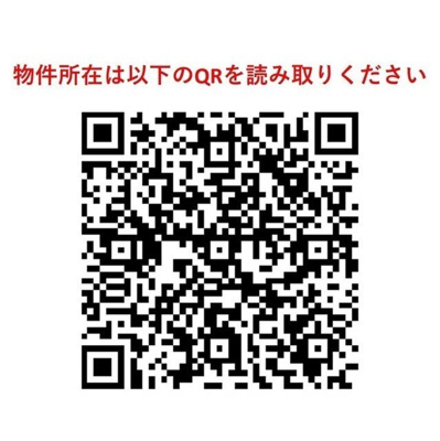 【その他】コンフォリア大森トロワ