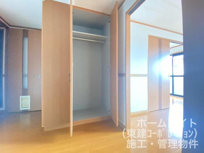 【収納】 | フォーチュン | 収納（ダイニング）