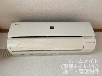 【設備】 | フォーチュン | エアコン