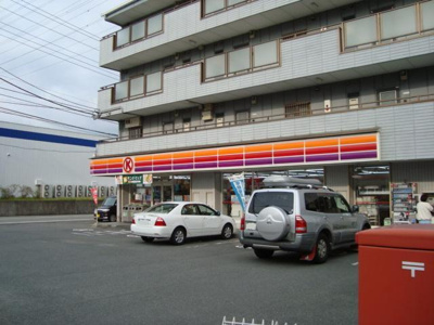 【周辺】 | フォーチュン | サークルK（コンビニ）まで150ｍ