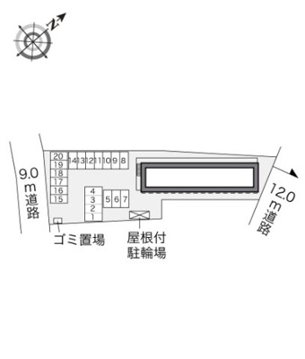 【その他】 | レオパレスマロンハイム