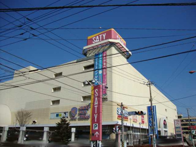 【周辺】 | Ｓ・Ｎビル | イオンつきみ野店まで1,160ｍ