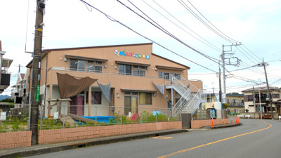げんきっず城山保育園まで350ｍ