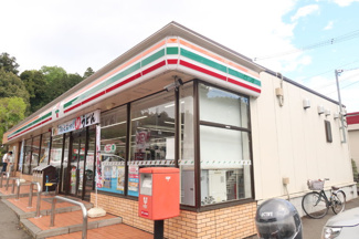 セブン-イレブン 町田相原店まで500ｍ