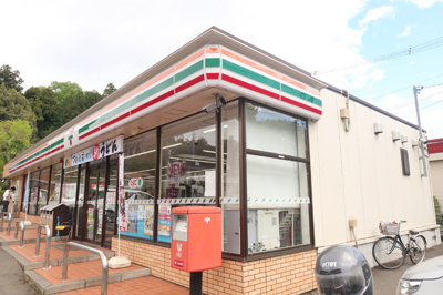 セブン-イレブン 町田相原店まで500ｍ