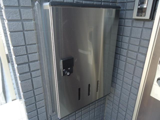 ベルマティネのその他|宅配ＢＯＸ