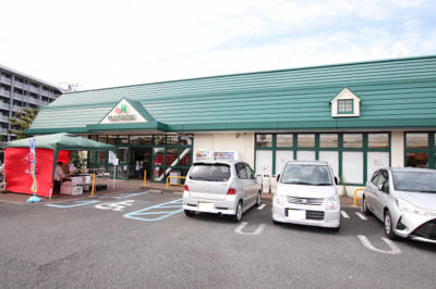 マルエツ 綾瀬店　1400ｍ
