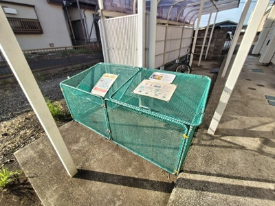共用設備