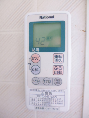 【その他】クレセントＢ