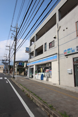 ローソン厚木寿町店まで110m