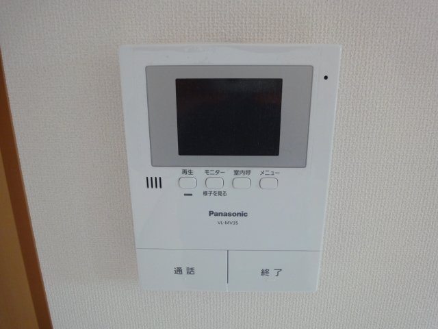 メルヴェールの内装|カメラ付インターホン