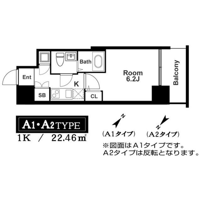 アドバンス西梅田ラシュレ