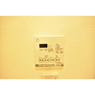 【内装】 | プライマル新宿若松町