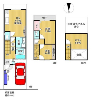  | 参考建物：54.67平米　2DK