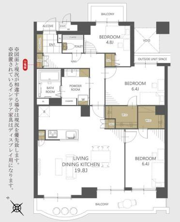 コスモ上大岡サニーウイングＡ棟の間取り|使い勝手の良い3LDK
お気軽にお問い合わせください。