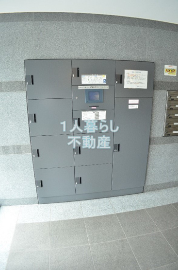 【設備】