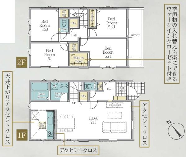 横浜市戸塚区上矢部町の新築一戸建の間取り|使い勝手の良い4LDK
お気軽にお問い合わせください。