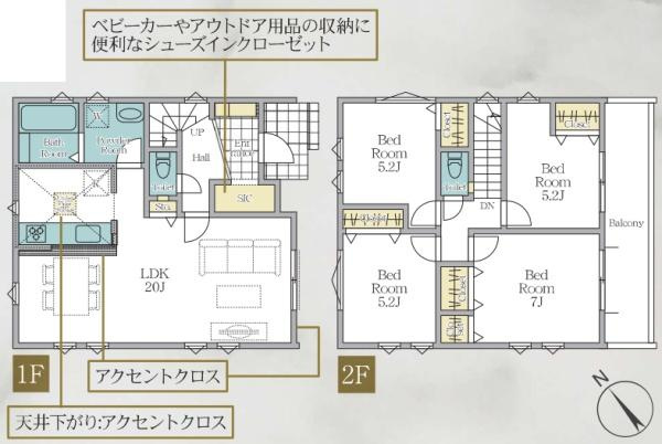 横浜市戸塚区上矢部町の新築一戸建の間取り|使い勝手の良い4LDK
お気軽にお問い合わせください。