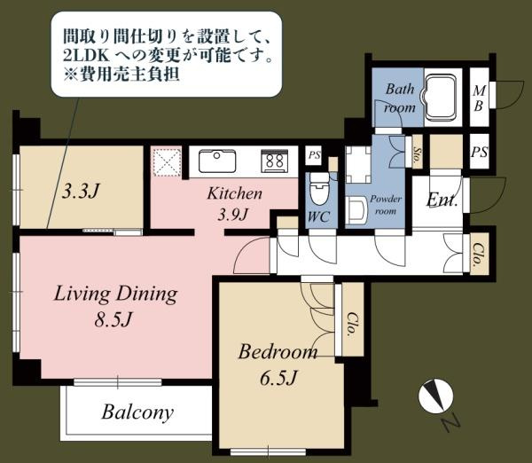 パーク・ハイム山手の間取り|ゆとりの1LDK
お気軽にお問い合わせください。