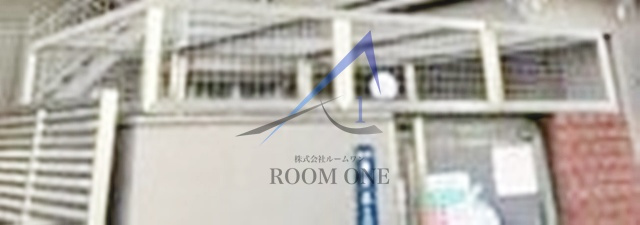 サンハイツ大森のその他共用部分|敷地内ゴミ置き場です。