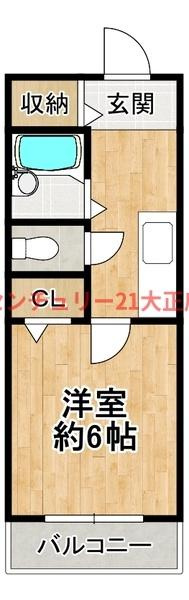 ハーモニー南市岡