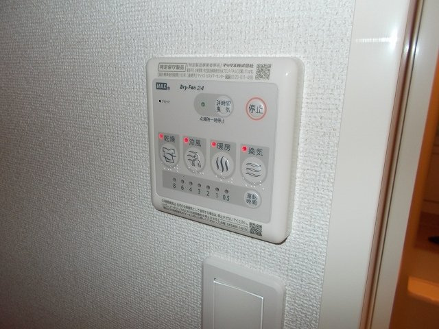 プリーマヴィラⅥの浴室|きれいなお風呂です