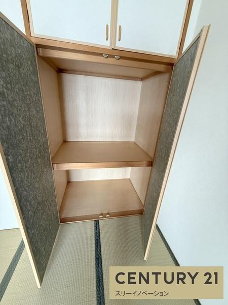 リバーガーデンECOシティアリスの森の収納