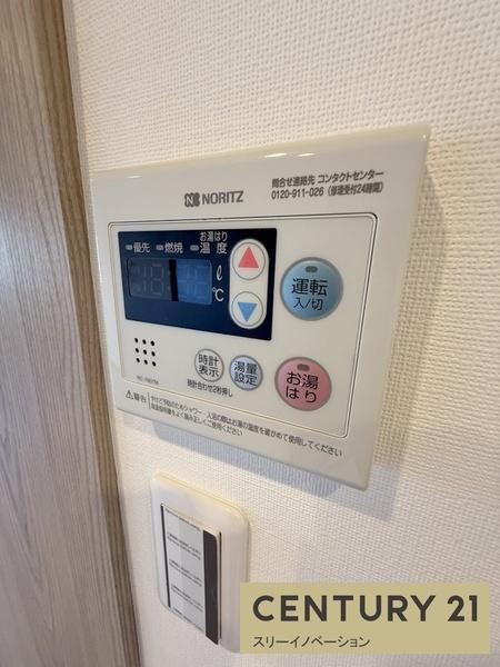 此花厚生年金住宅A棟のキッチン