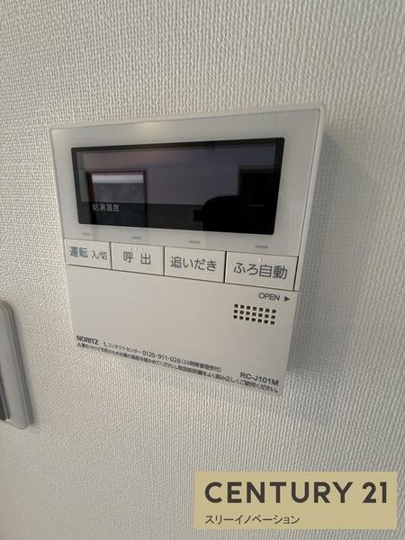 此花厚生年金住宅C棟のキッチン