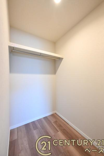 レピア西真美の丘の収納|■広々としたウォークインクローゼットを完備！大きな荷物も楽々収納！