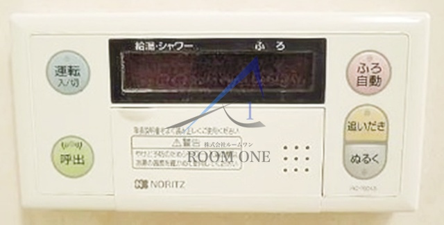 フィオーレ・浅草のその他|追い炊き機能付きです。
