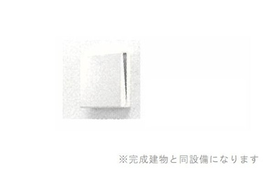 【設備】 | 妻崎開作アパート