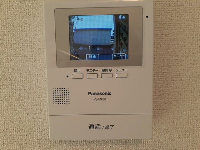 ビューヒバリのセキュリティ