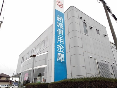 【周辺】 | ヴェール・ノエル | 結城信用金庫八千代支店まで550m
