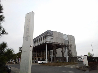 【周辺】 | ヴェール・ノエル | 八千代町役場まで600m