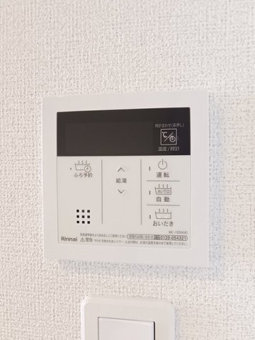 プロシードのその他