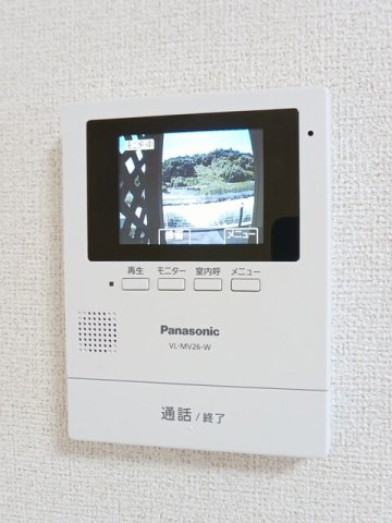 フォルトゥーナのセキュリティ