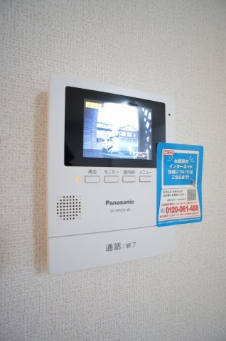 ハイムＳ　Ｃのセキュリティ