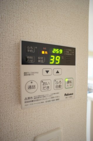 ハイムＳ　Ｃのその他